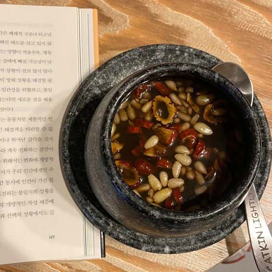 쌍화차 메뉴 사진(네이버)