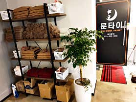 문타이 (양산) 매장 사진 4