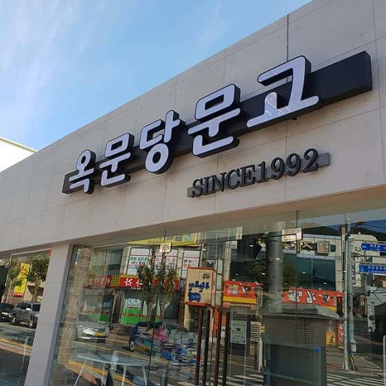 네이버 플레이스
