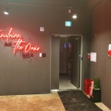 파이널나인 서울강남점 가게 사진 4