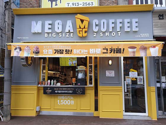 메가MGC커피 정릉아리랑점