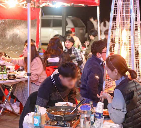 네이버 플레이스 은경이네포차 : 네이버