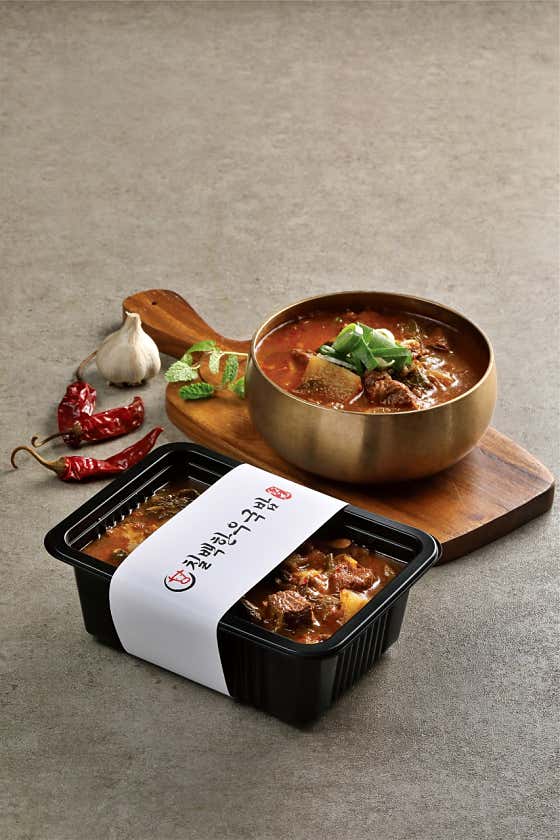 칠백한우국밥 사진 2