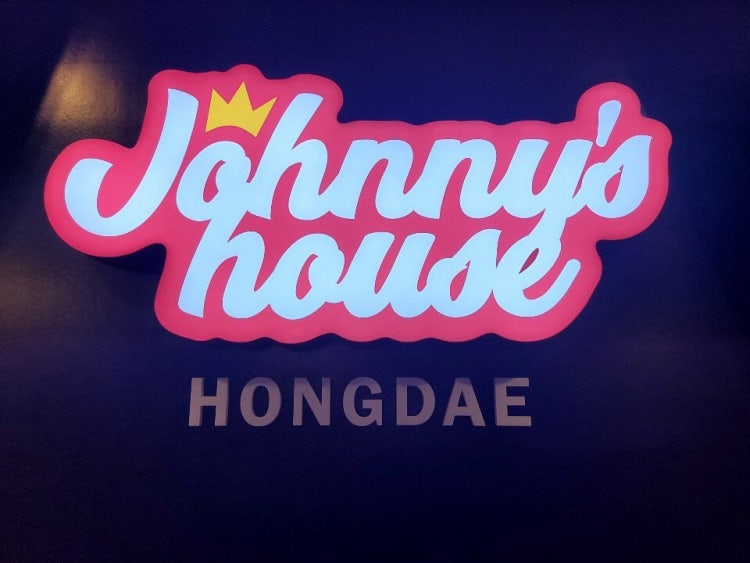 쟈니하우스 홀덤펍 홀덤펍 매장 사진