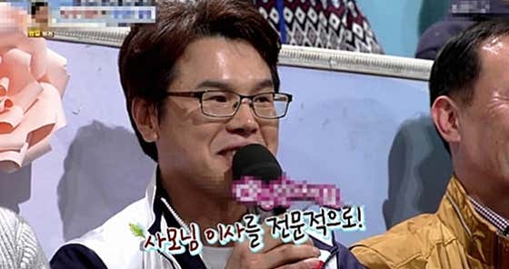 대구 대도익스프레스 포장이사 이삿짐센터 사진