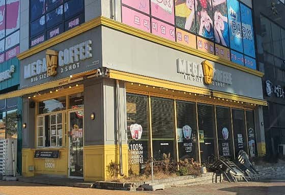 메가MGC커피 청주테크노폴리스점