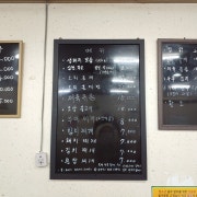 돼지구이 모듬 메뉴 사진(네이버)