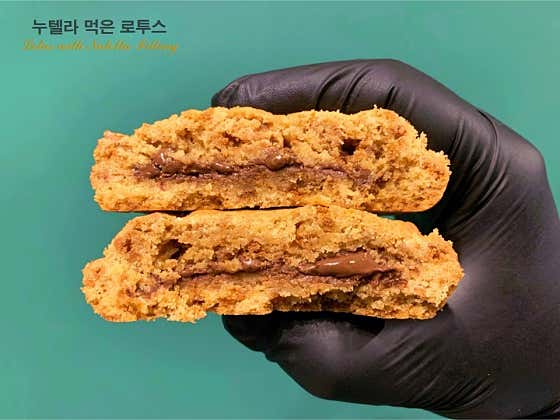 허니스쿠키 · 네이버 지도·플레이스 10