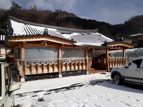 지리산경희한의원