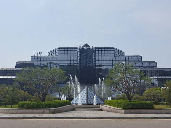서울대학교 연구공원 웨딩홀