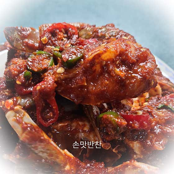 손맛반찬