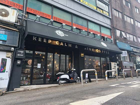카페NSW