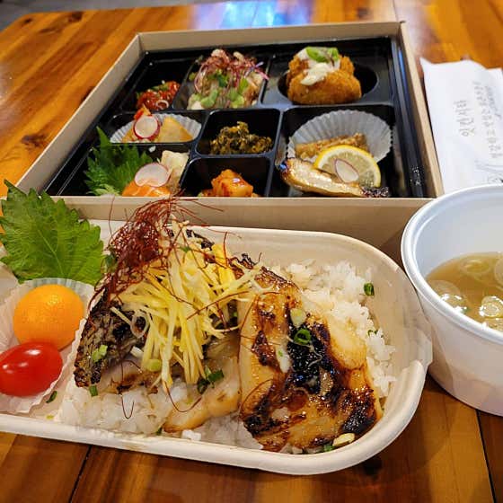 메로동정식(9첩반상입니다) 메뉴 사진(네이버)