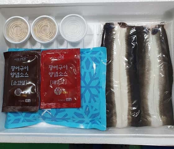 심명진 민물장어 · 네이버 지도·플레이스 8