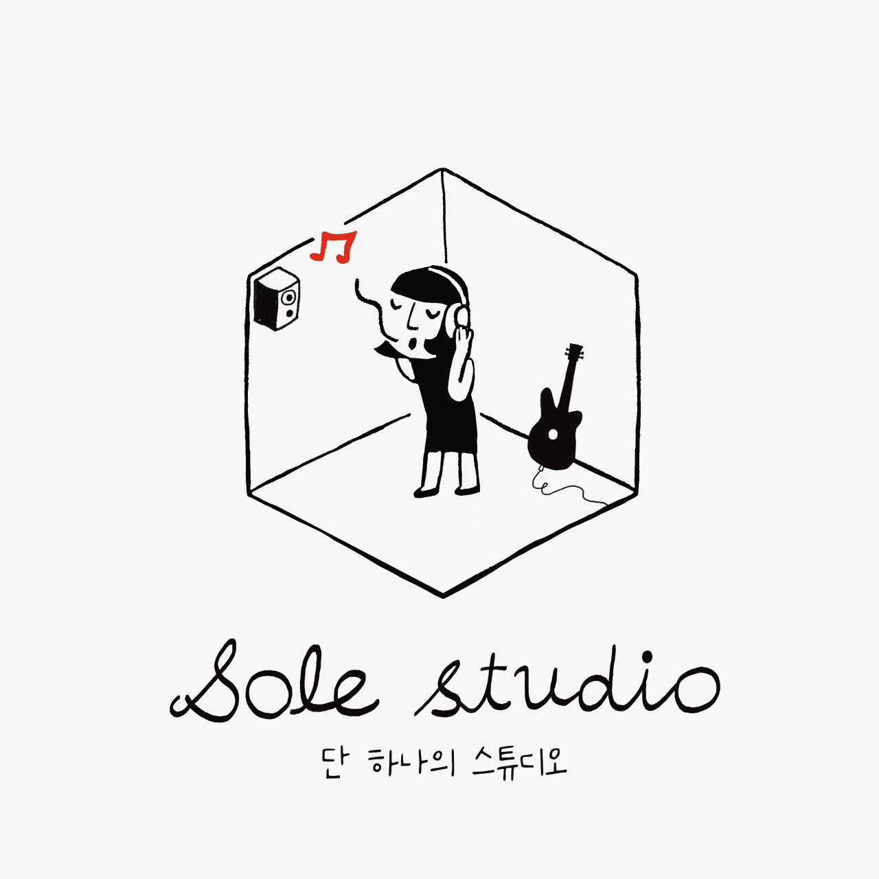 Studio image 1