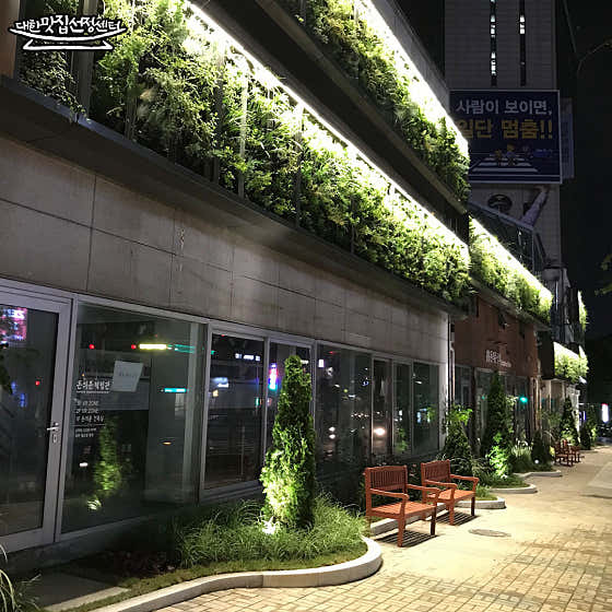 서궁 갤러리&카페 · 네이버 지도·플레이스 8