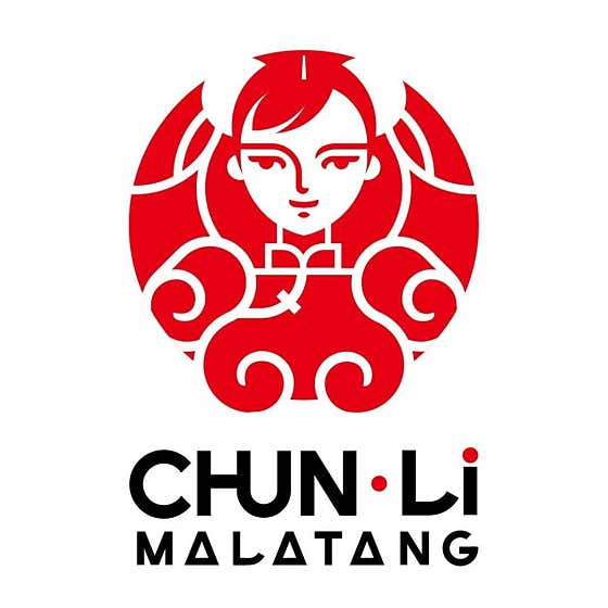 춘리마라탕 강남점 사진 2