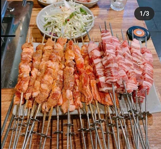 네이버 플레이스 마약양꼬치 대명점 : 네이버