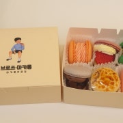 수제마카롱6구(박스무료포장) 메뉴 사진(네이버)