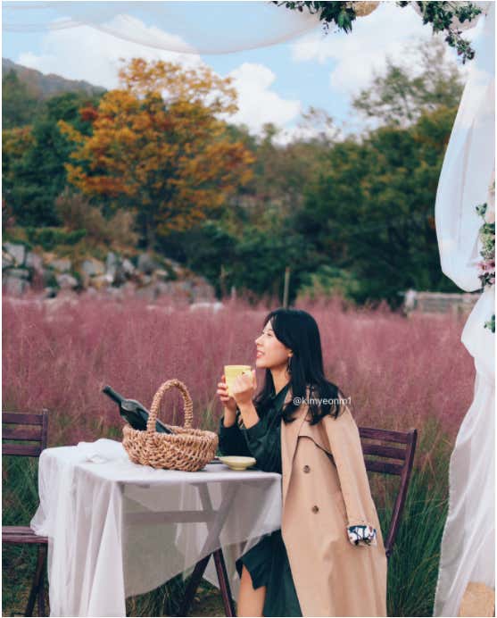이수미팜베리 · 네이버 지도·플레이스 2