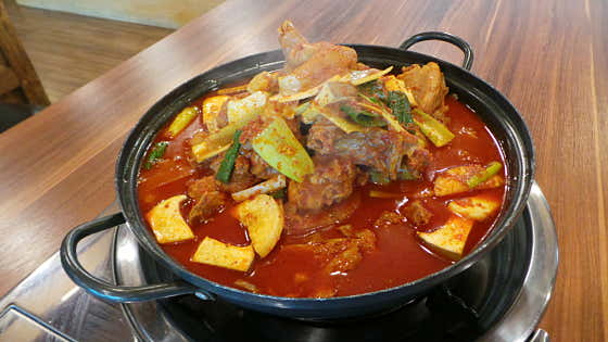 닭볶음탕 메뉴 사진(네이버)