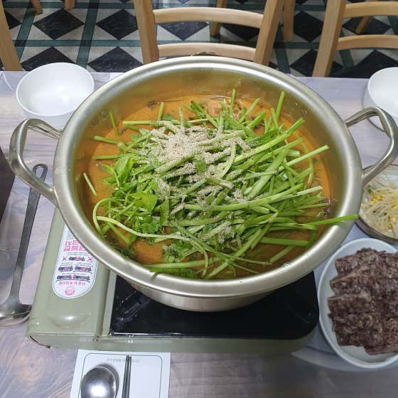 토끼탕 메뉴 사진(네이버)