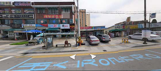 무지개사진관