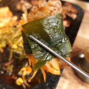 흑돼지오겹살 메뉴 사진(네이버)