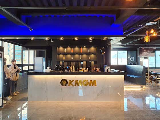 KMGM 강원원주점 홀덤펍 사진
