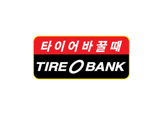 타이어뱅크 나주점 사진