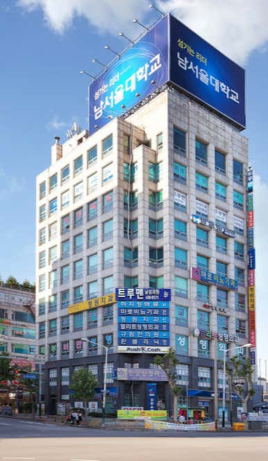 트루맨남성의원 인천점