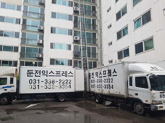 둔전익스프레스 사진