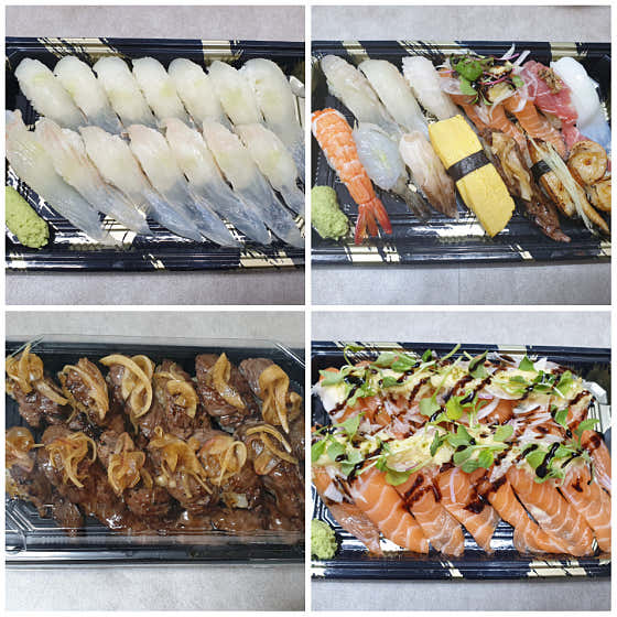 더 맛있는 스시 · 네이버 지도·플레이스 3