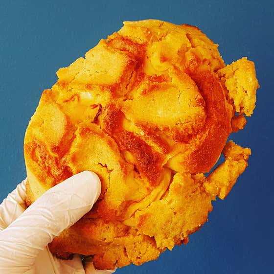 치즈소보로 메뉴 사진(네이버)