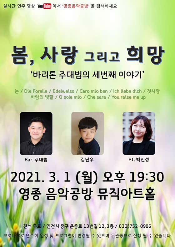 네이버 플레이스 음악공방 : 네이버