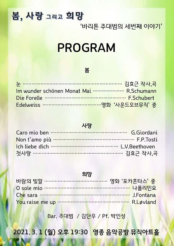 네이버 플레이스 음악공방 : 네이버