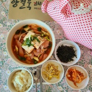 섞어부대찌개 메뉴 사진(네이버)