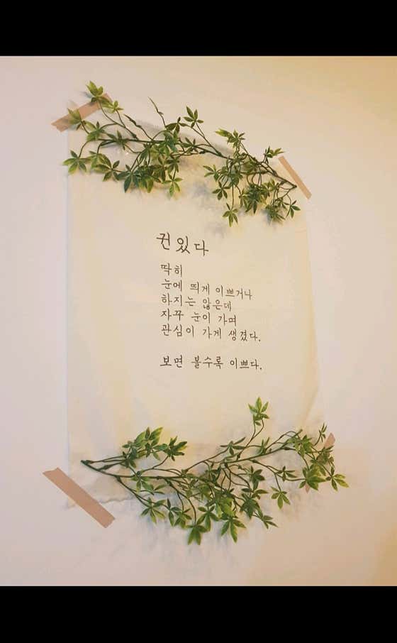 카페귄 · 네이버 지도·플레이스 2