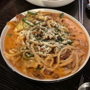매꾸닭 메뉴 사진(네이버)