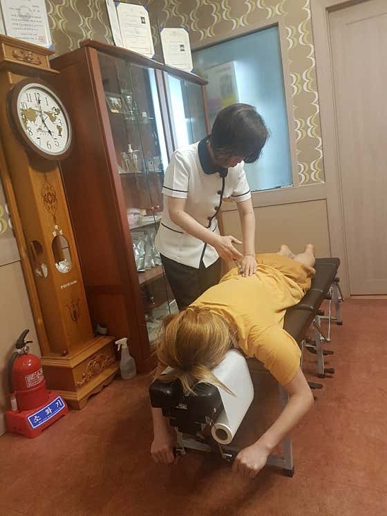네이버 플레이스 보떼스킨앤바디 : 네이버