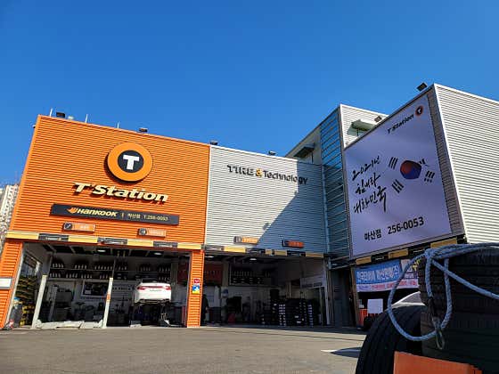 T스테이션 마산점 사진