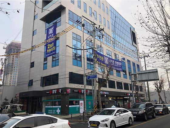 봄날약국 · 네이버 지도·플레이스 5