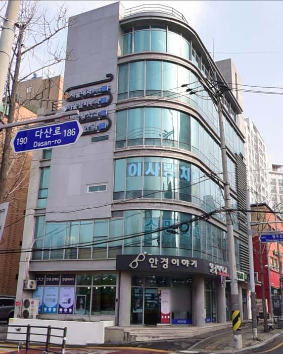 네이버 플레이스 이사랑치과의원 : 네이버