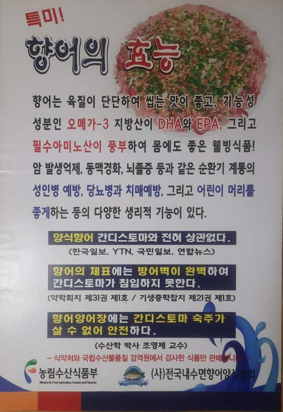 소나무집 · 네이버 지도·플레이스 5