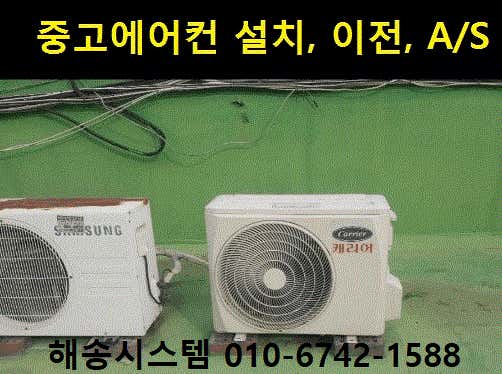 네이버 플레이스 해송시스템 : 네이버