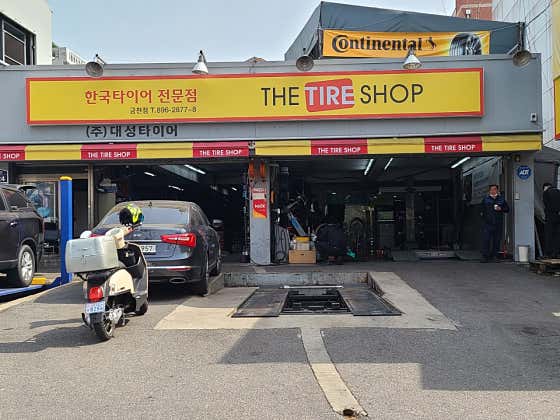 금호종합자동차정비 이미지