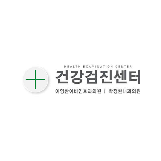 박정환내과의원