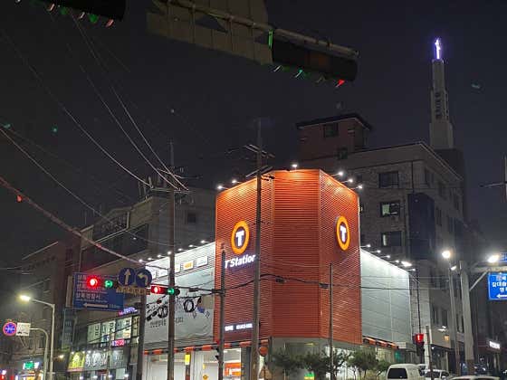 티스테이션 안산한양대점 사진