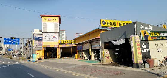 남양주 신월IC 이미지