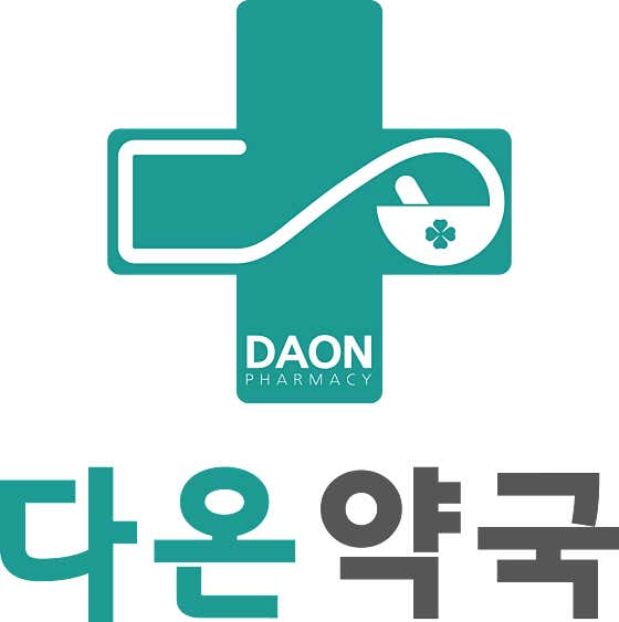 다온약국